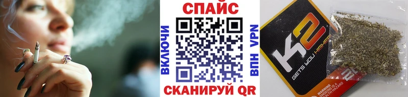 БУТИРАТ бутандиол  Гусь-Хрустальный 