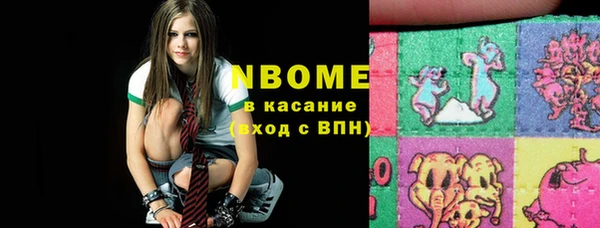 мдпв Абдулино