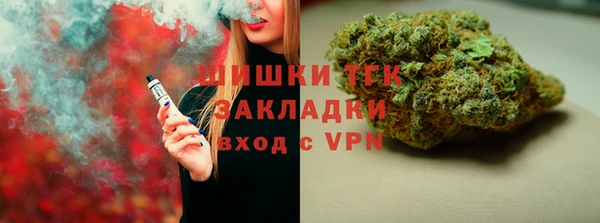 MESCALINE Абаза