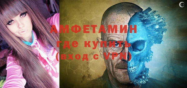 гашик Осташков