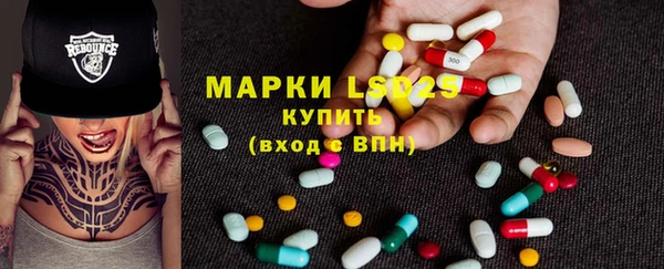 каннабис Абинск