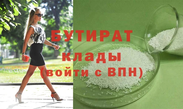 хмурый Остров