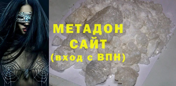 MESCALINE Абаза