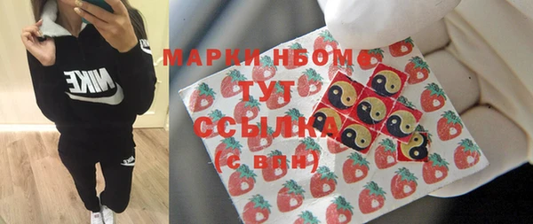 каннабис Абинск