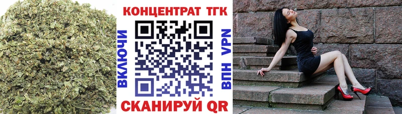 omg зеркало  Гусь-Хрустальный  ТГК жижа  наркошоп 